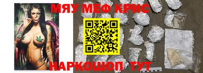 гашик Кумертау