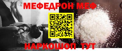 гашик Кумертау