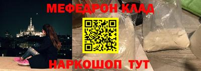 СК Кулебаки