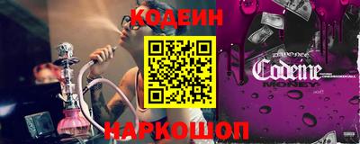 ГАЛЛЮЦИНОГЕННЫЕ ГРИБЫ Кунгур