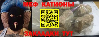 СК Кулебаки