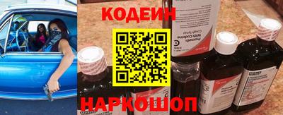 ГАЛЛЮЦИНОГЕННЫЕ ГРИБЫ Кунгур