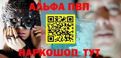 гашик Кумертау
