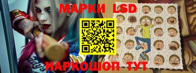 гашик Кумертау