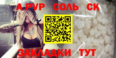 ГАЛЛЮЦИНОГЕННЫЕ ГРИБЫ Кунгур