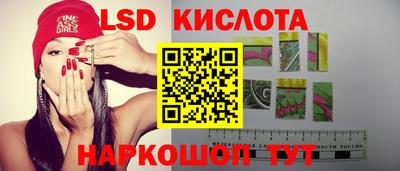 СК Кулебаки