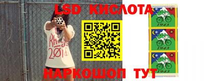 гашик Кумертау