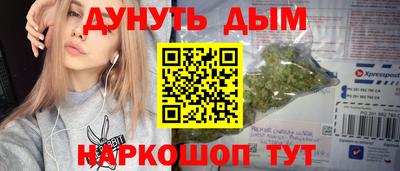 гашик Кумертау