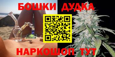 гашик Кумертау