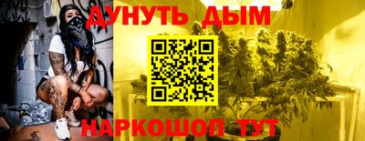 СК Кулебаки