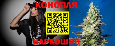ГАЛЛЮЦИНОГЕННЫЕ ГРИБЫ Кунгур