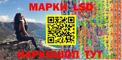 гашик Кумертау