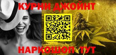 ГАЛЛЮЦИНОГЕННЫЕ ГРИБЫ Кунгур