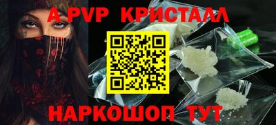 гашик Кумертау