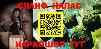 гашик Кумертау