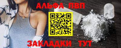 ГАЛЛЮЦИНОГЕННЫЕ ГРИБЫ Кунгур