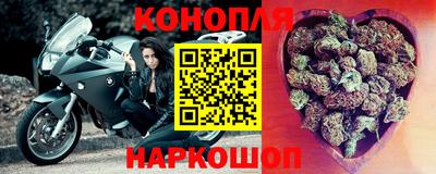 гашик Кумертау