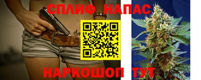 гашик Кумертау