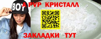 ГАЛЛЮЦИНОГЕННЫЕ ГРИБЫ Кунгур