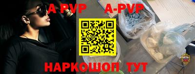 ГАЛЛЮЦИНОГЕННЫЕ ГРИБЫ Кунгур