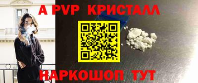 гашик Кумертау