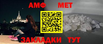 ГАЛЛЮЦИНОГЕННЫЕ ГРИБЫ Кунгур