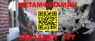 гашик Кумертау