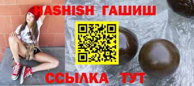 ГАЛЛЮЦИНОГЕННЫЕ ГРИБЫ Кунгур