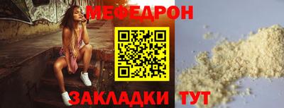 ГАЛЛЮЦИНОГЕННЫЕ ГРИБЫ Кунгур