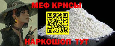 ГАЛЛЮЦИНОГЕННЫЕ ГРИБЫ Кунгур
