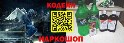 СК Кулебаки