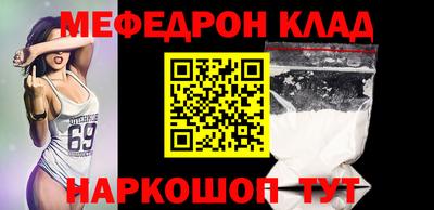 ГАЛЛЮЦИНОГЕННЫЕ ГРИБЫ Кунгур