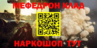 гашик Кумертау