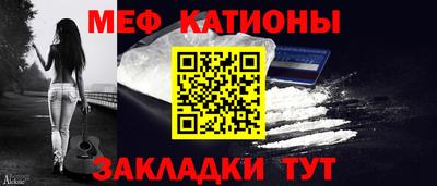 СК Кулебаки