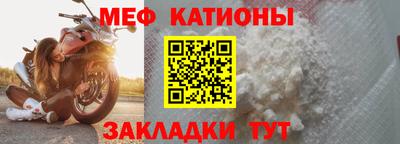 ГАЛЛЮЦИНОГЕННЫЕ ГРИБЫ Кунгур
