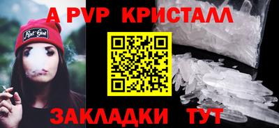 СК Кулебаки