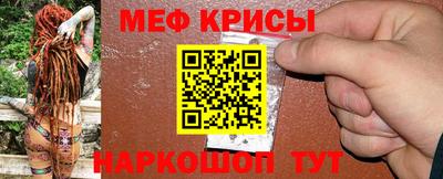 ГАЛЛЮЦИНОГЕННЫЕ ГРИБЫ Кунгур