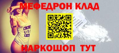 СК Кулебаки